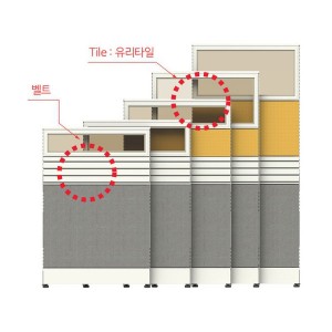 공간시스템 > 넥스-알(Nex-R) 파티션 > 벨트&상부유리패널 > 넥스-알 사무실 파티션 시리즈 상부유리 패널-높이 1553mm